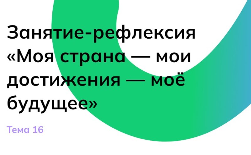 Изображения.