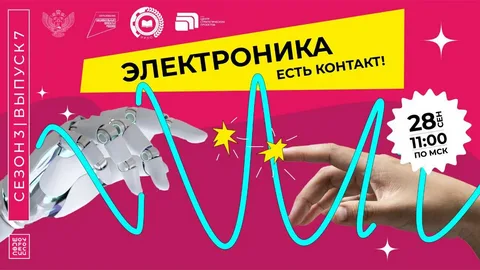 Изображения.